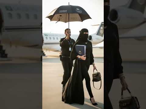 #saudiarabia #riyadh