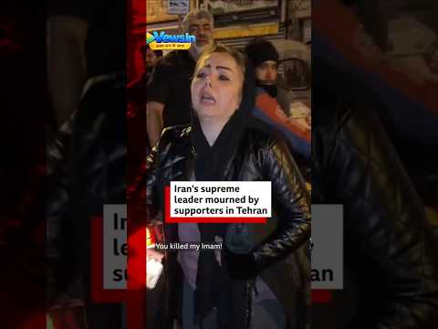 #iran सुप्रीम लीडर की शहादत पर रोती ईरानी महिला और वहां के लोग। #war #worldwar3