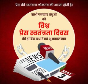 WhatsApp Image 2024 05 03 at 1.35.54 PM