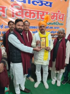 WhatsApp Image 2024 12 06 at 3.58.36 PM (1)
