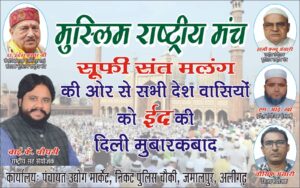 WhatsApp Image 2025 03 30 at 10.52.53 AM